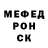 Метадон VHQ Artjoms Petrusevics