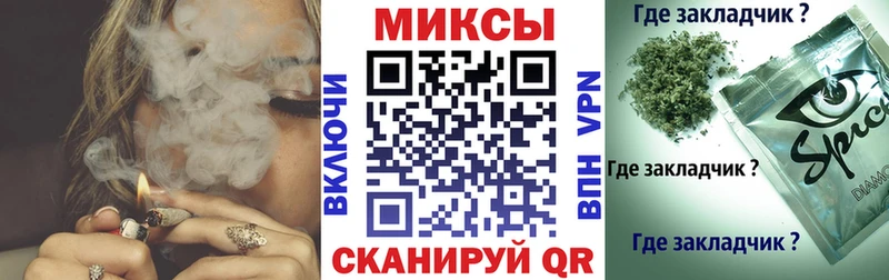 Бутират вода где купить наркотик мега ссылки Нижний Ломов