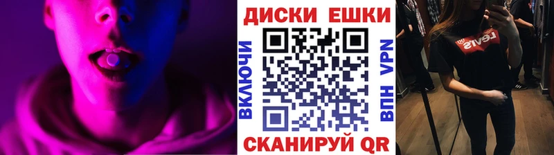 ЭКСТАЗИ Дубай  Нижний Ломов 