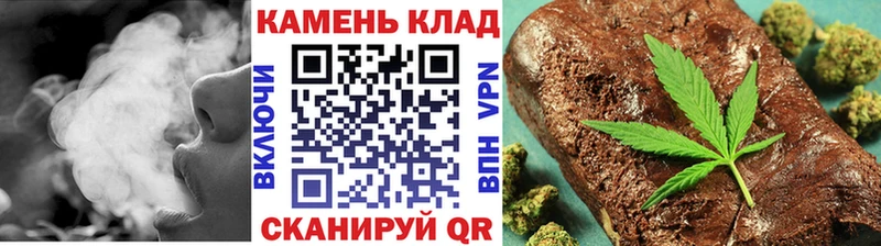 ГАШИШ гашик  как найти закладки  Нижний Ломов 