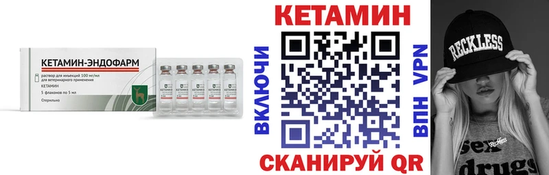 гидра рабочий сайт  Нижний Ломов  Кетамин ketamine  хочу наркоту 