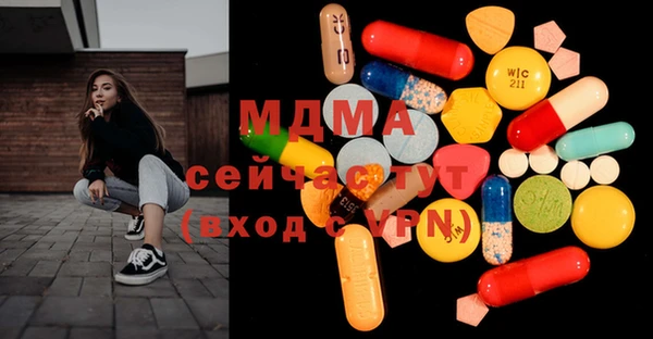 метадон Алексин