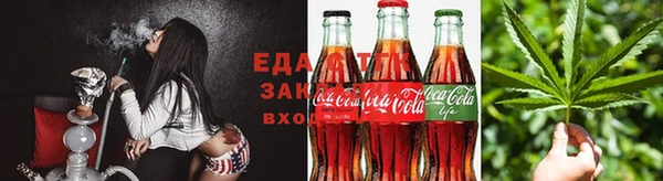 мефедрон Алексеевка