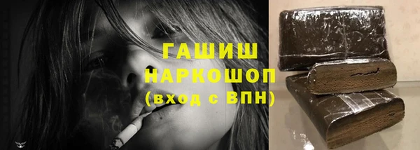 героин Алзамай