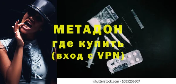 героин Алзамай