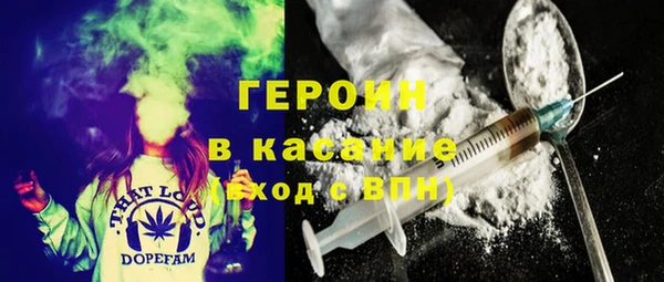 метадон Алексин