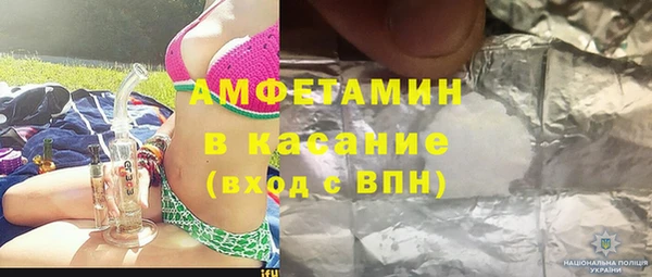 метадон Алексин