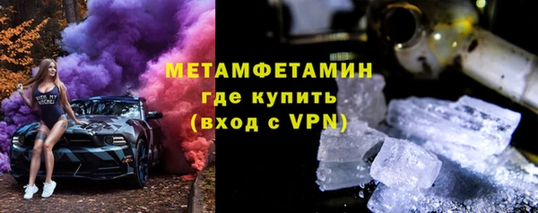 метадон Алексин
