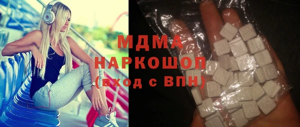 метадон Алексин