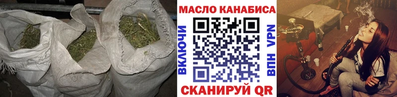 гидра ССЫЛКА  Нижний Ломов  ТГК Wax  купить закладку 